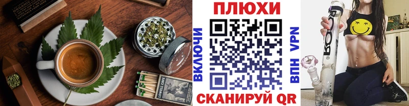 даркнет сайт  Луховицы  Еда ТГК марихуана 