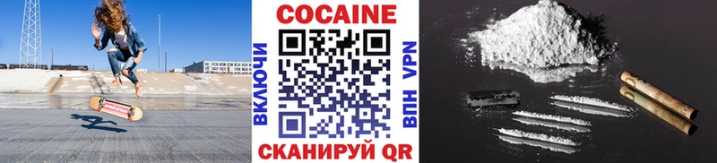 дарнет шоп  kraken зеркало  КОКАИН FishScale  Луховицы 