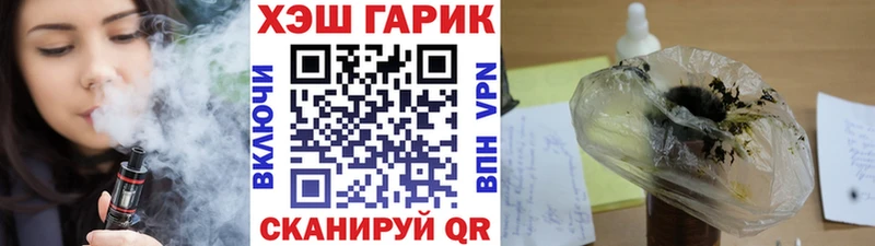 shop клад  Луховицы  ГАШИШ ice o lator 