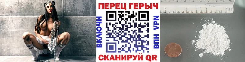 ГЕРОИН афганец  Луховицы 