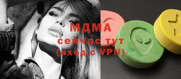 гашишное масло Балабаново