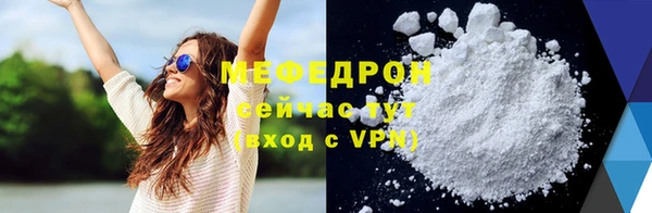 хмурый Ростов