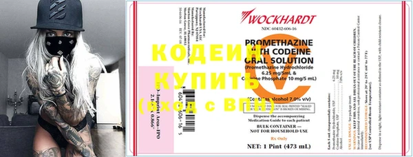не бодяженный Белокуриха