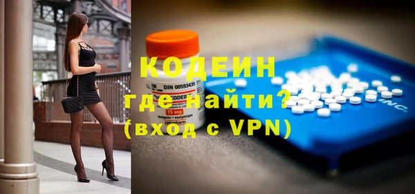 героин Белоозёрский