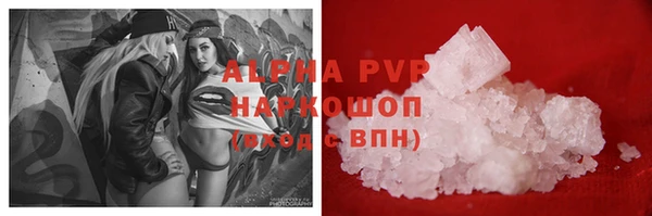 героин Белоозёрский