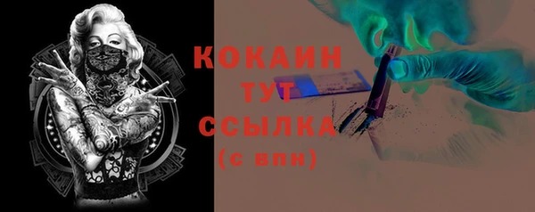 гашик Баксан