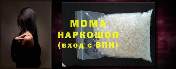 не бодяженный Белокуриха
