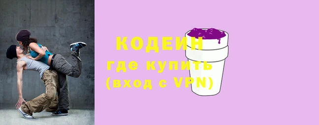 гашик Баксан