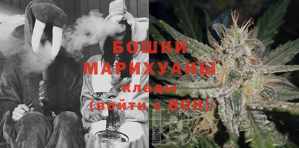 героин Белоозёрский