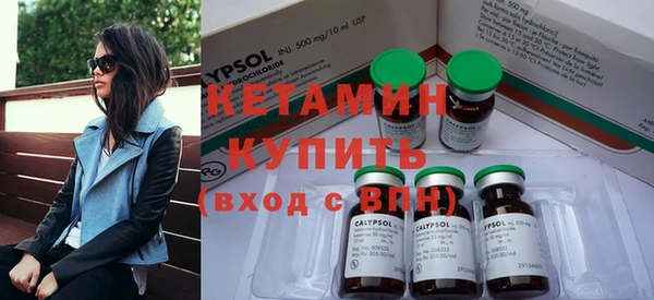не бодяженный Белокуриха