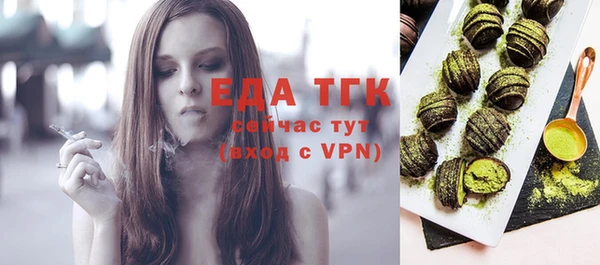 героин Белоозёрский