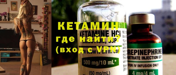 героин Белоозёрский