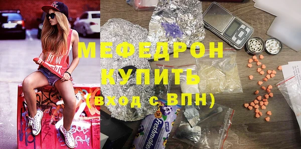 гашишное масло Балабаново