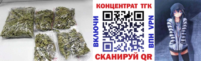 Дистиллят ТГК вейп с тгк  Луховицы 