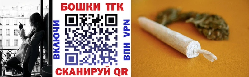 МАРИХУАНА гибрид  наркотики  Луховицы 
